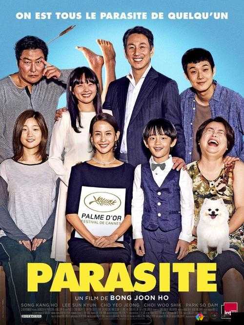 如何看待韩国电影寄生虫获得奥斯卡最佳影片?