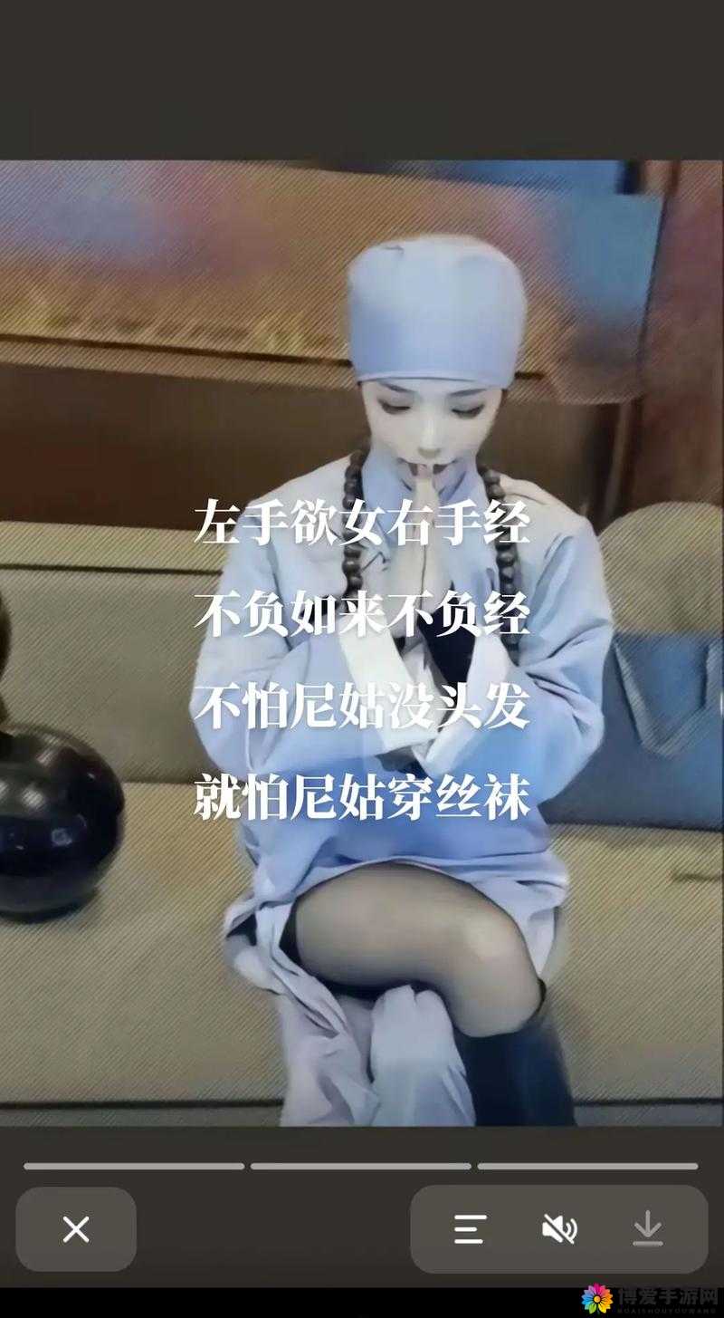 尼姑的日常生活是怎样的?揭秘尼姑们的修行、吃住与内心世界