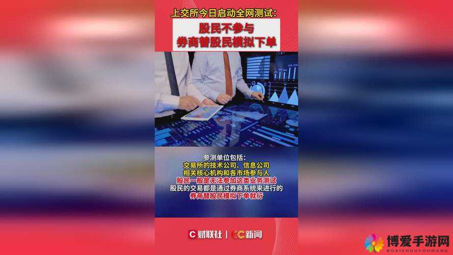 zOz0与zOz0灌满:欧美最新研究揭示人禽关系的新视角与未来发展