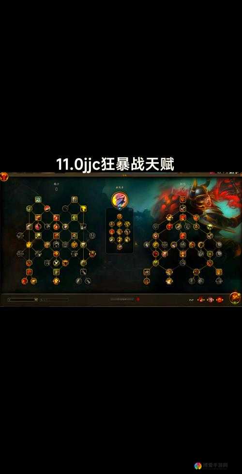 英雄之战手游狂战士怎么玩,狂战士技巧攻略