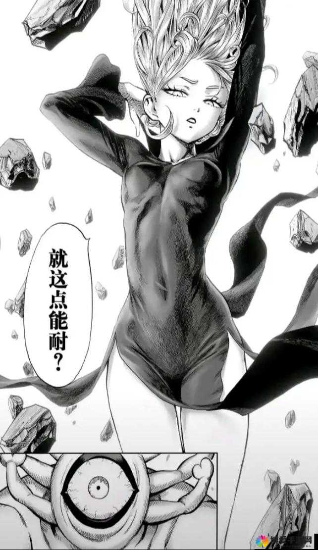 触手魅魔为什么要产卵榨乳?这背后的真相令人震惊