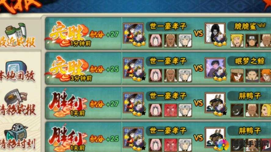 太极熊猫,毁灭公爵武神搭配秘籍,打造无敌战斗阵容