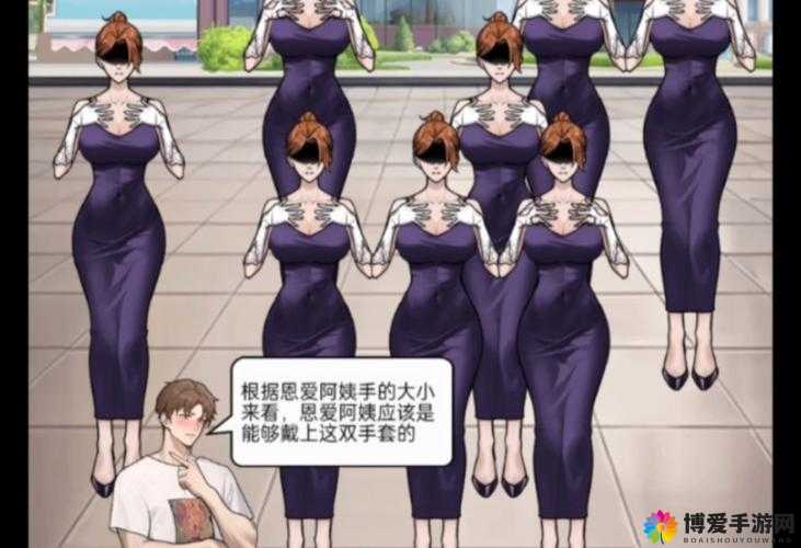 探索宅男秘密入口：揭秘在线隐藏资源与独特体验，满足你的好奇心与需求