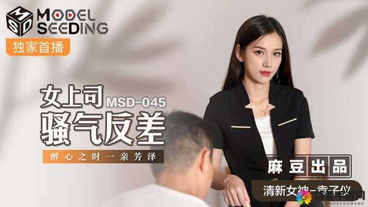 探索人妻AV导航：最新资源推荐与观看指南，助你轻松找到心仪内容