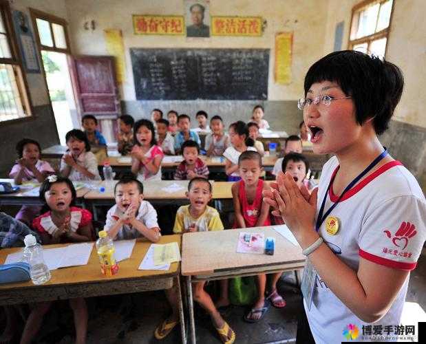 支教女人村纵欢：乡村教育变革中的女性力量与无私奉献