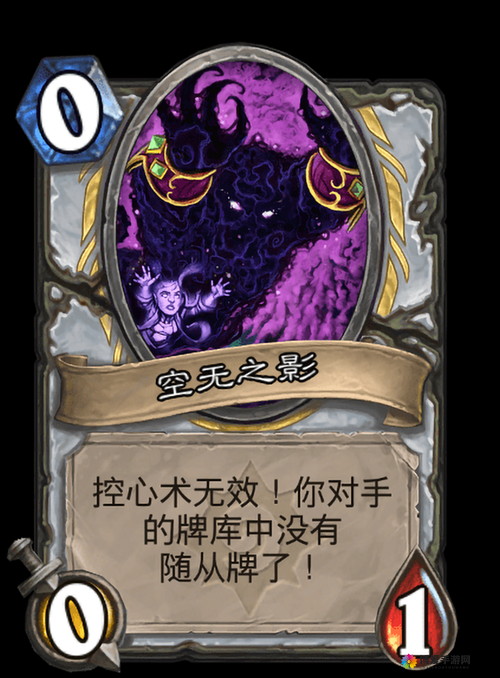 炉石传说控心术有用吗？控心术卡牌图鉴全攻略