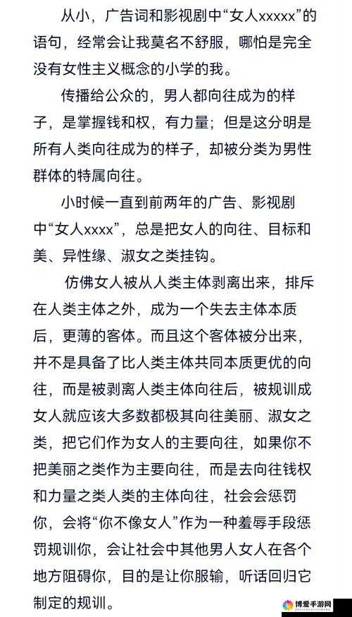 请问与人动 zZZ0000XXXX到底是什么意思？怎样理解它的含义与作用？
