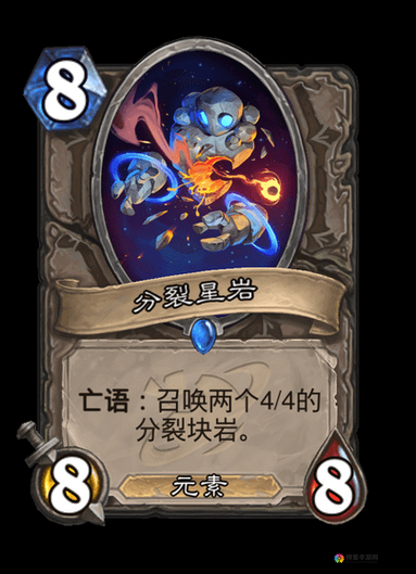 炉石传说土元素有用吗？土元素卡牌效果详解