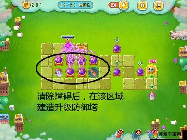 花儿与少年手游绿地主题第6关怎么过？完美通关攻略的演变史