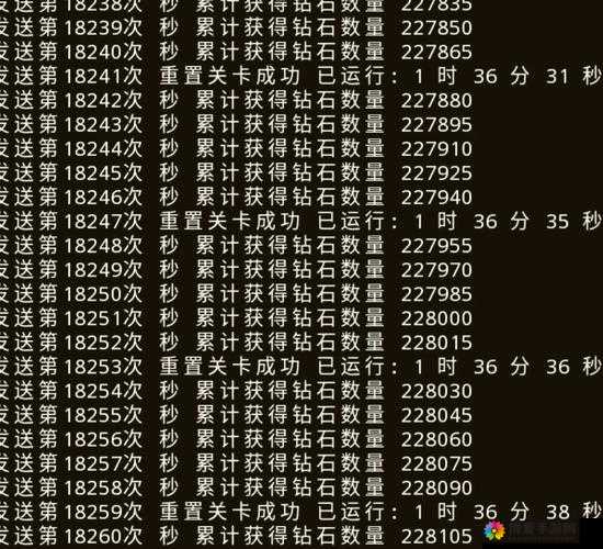 两极风暴钻石怎么刷，全面解析钻石获得方法