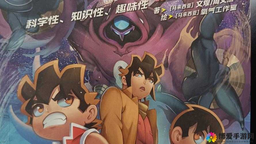 X战娘军团探险，深度玩法揭秘与攻略