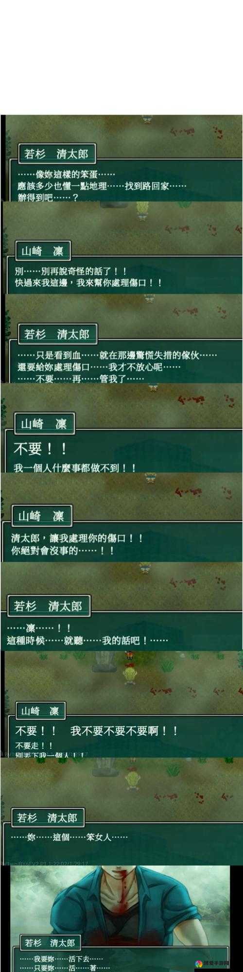 蠢蠢恶作剧14关通关攻略，深度解析与游戏机制探讨