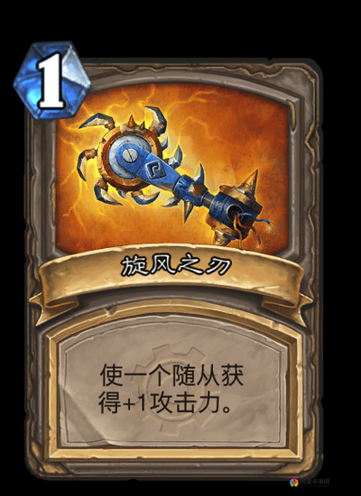 炉石传说机械雪人怎么样？机械雪人卡牌图鉴全攻略