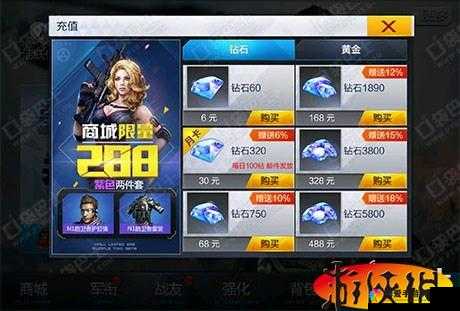 独立防线，黄金获取与黑金使用途径，以及未来玩法革命预测