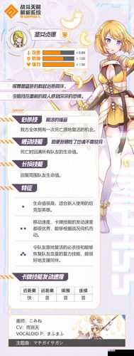 热血街霸3D炮姐玩法全解析及通关技巧