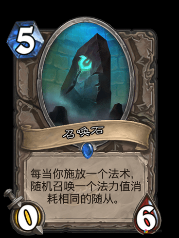 十字召唤师体力与召唤石获取攻略