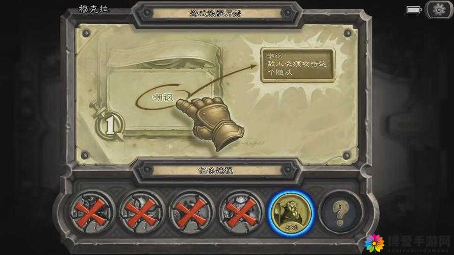 炉石传说传奇猎人，赫米特奈辛瓦里深度解析