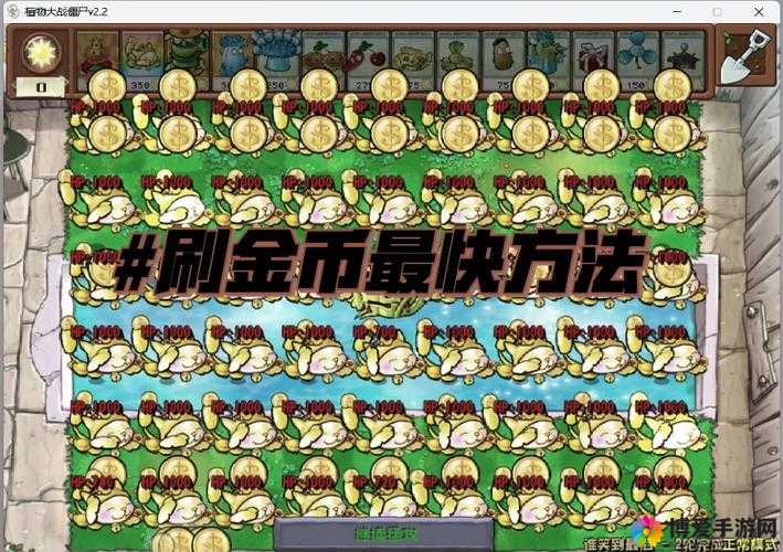 波斯之刃金币如何获得，波斯之刃捞金币攻略