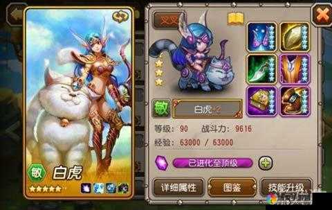 刀塔传奇后排觉醒英雄深度剖析，谁才是你的战场之星？