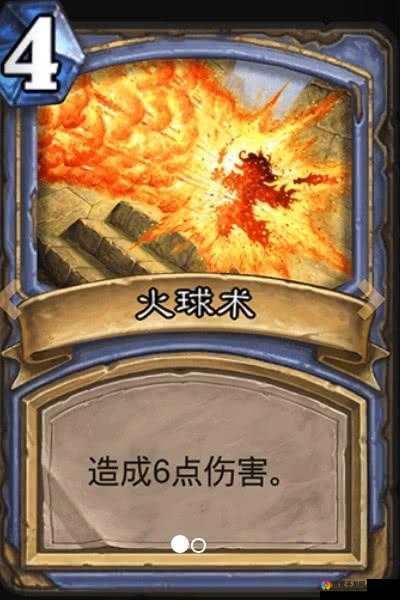 炉石传说火球术卡牌图鉴，火球法卡组核心与未来玩法革命预测