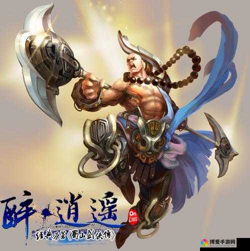 最强弃少手游武尊怎么样，武尊属性分析