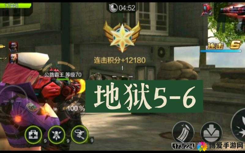 全民突击闯关模式5-5怎么过，5-5通关方法详解
