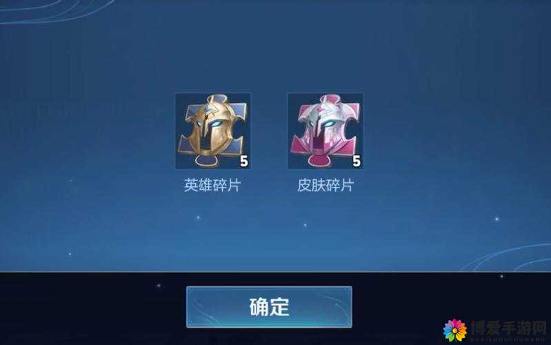通灵英雄碎片怎么抢？抢碎片技巧深度解析