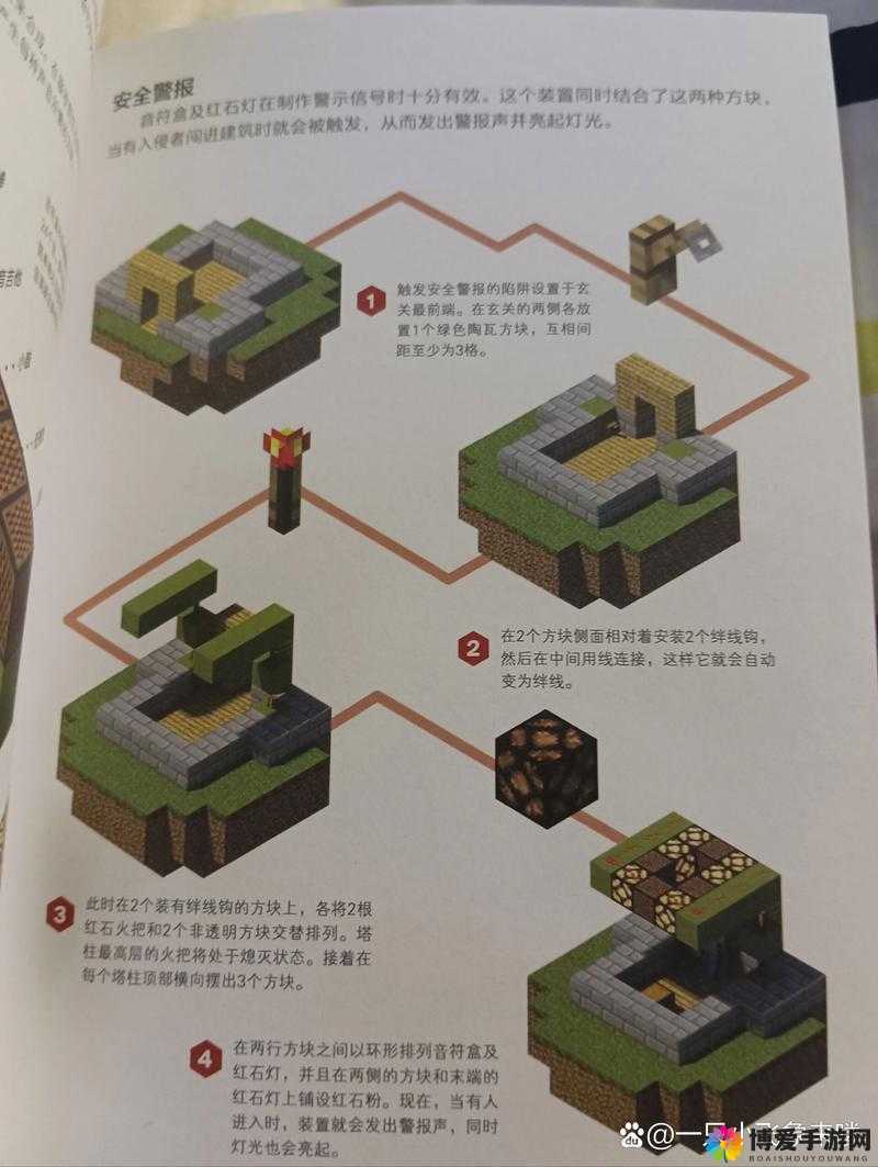 我的世界煤矿石攻略，从新手到精通的全面指南