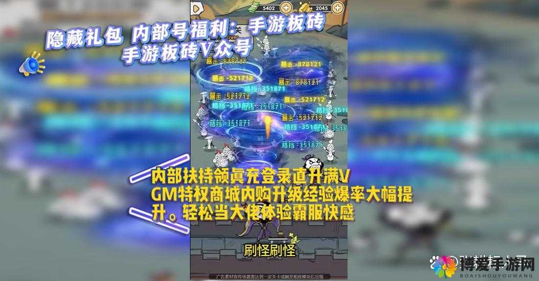 穿越吧主公前期阵容搭配攻略