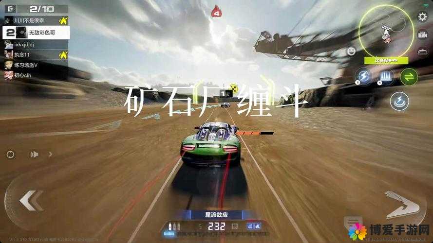 极品飞车2015无间追踪赛怎么玩？无间追踪赛详解与演变史