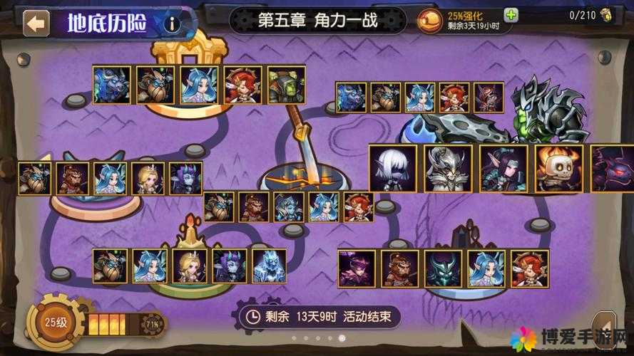 刀塔传奇觉醒月骑阵容搭配深度解析攻略