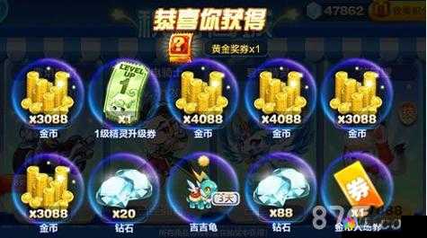 天天酷跑积分怎么获得 积分获取方式总结