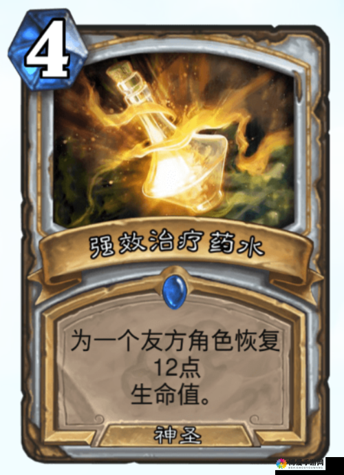 炉石传说治疗之触怎么样？治疗之触使用技巧演变史