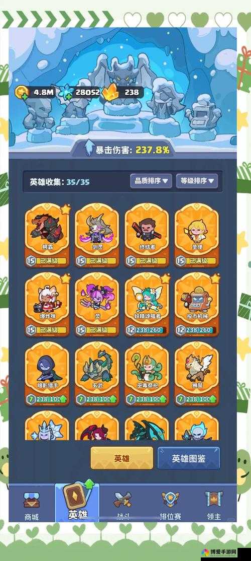 英雄学园作为一款备受欢迎的游戏，其礼包领取和兑换方法一直是玩家们关注的焦点。以下将详细介绍英雄学园礼包的领取和兑换方法，帮助玩家轻松获取游戏内的各种福利。