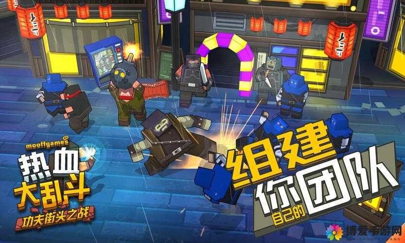 九龙战乱斗场，荣耀与奖励的热血战场
