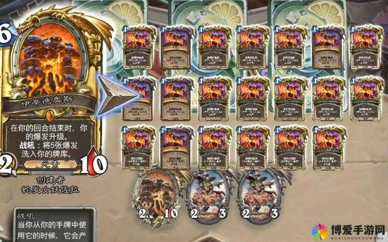 炉石传说疯狂的科学家怎么获得及玩法革命预测