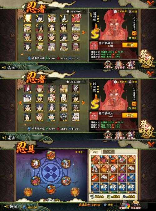 九龙战藏锋技能介绍与连招攻略