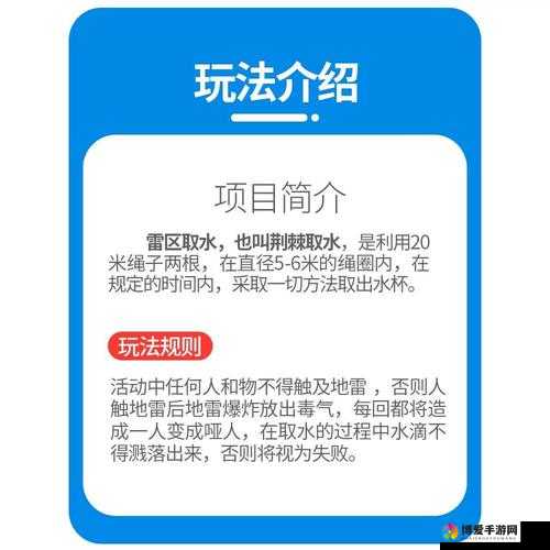 九龙战汜水单挑怎么玩？汜水单挑玩法介绍