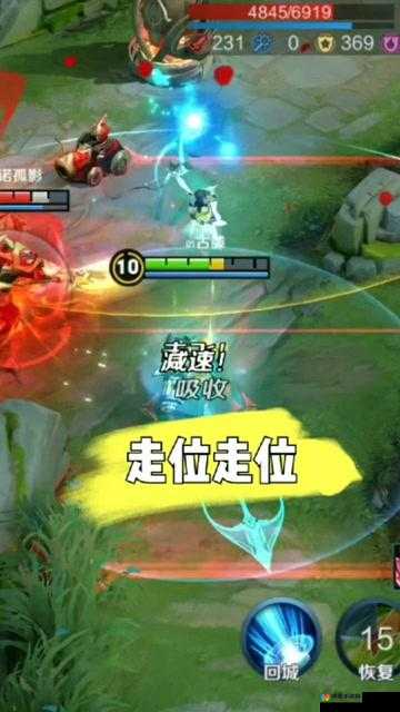 超神战记射手之道怎么过，射手之道通关攻略的演变史