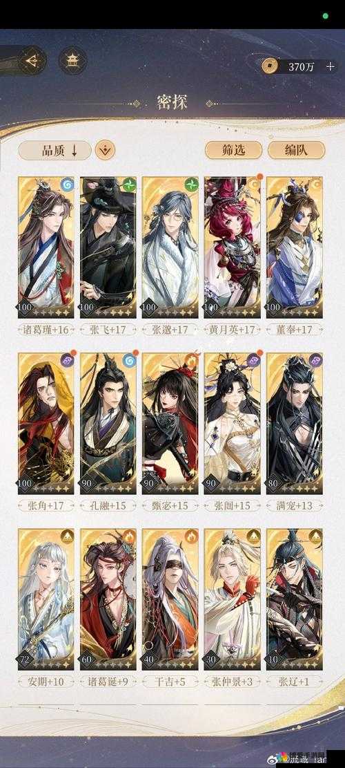 大宗师礼包领取 礼包免费兑换指南的演变史专题