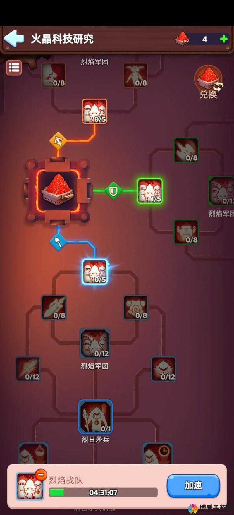 超神战记手游战争学院怎么过，战争学院通关攻略