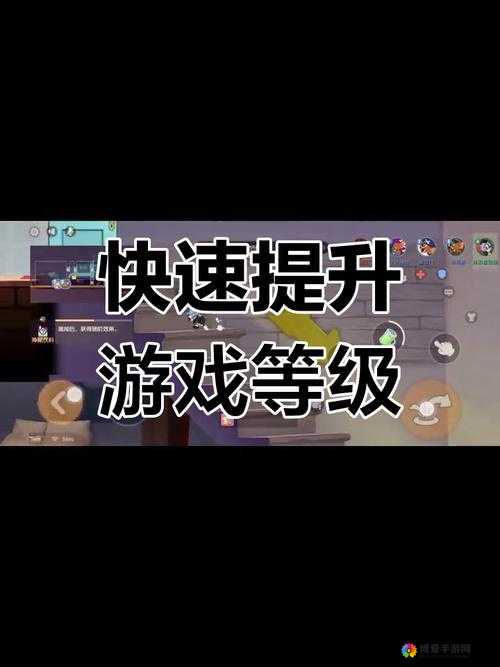 猫和老鼠官方手游如何刷樱桃，刷樱桃教程详解