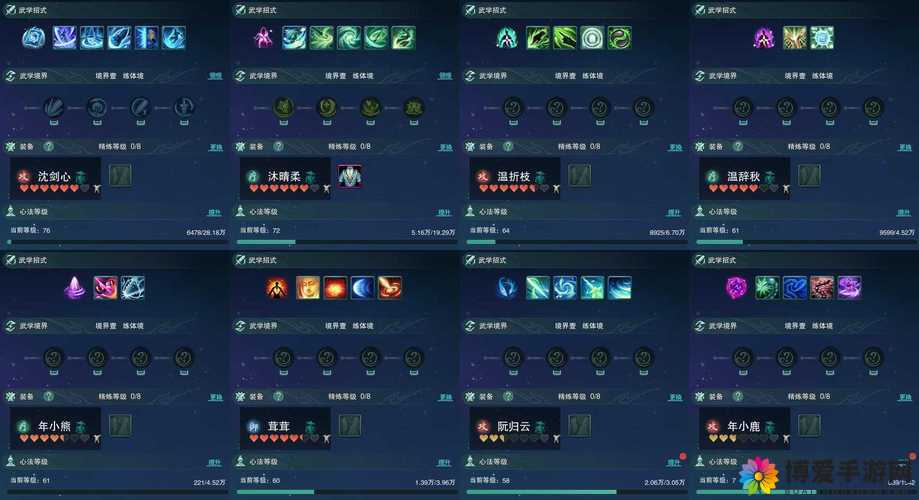 烈火遮天宝石获取与称号攻略