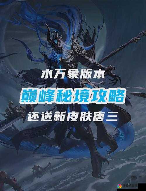 有侠气新手必看攻略，快速上手方法及其在资源管理中的重要性