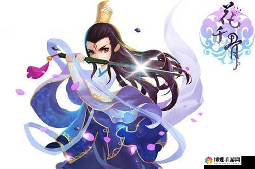 花千骨手游职业选择攻略，上古剑尊斗吟锋介绍