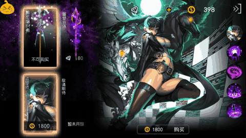 自由之战奥罗拉怎么玩？奥罗拉怎么出装？