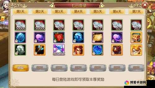 格斗猎人礼包领取地址与兑换方法演变史专题
