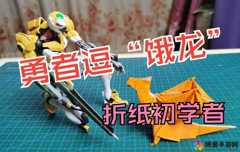 勇者逗饿龙武器怎么进阶？武器进阶玩法详解