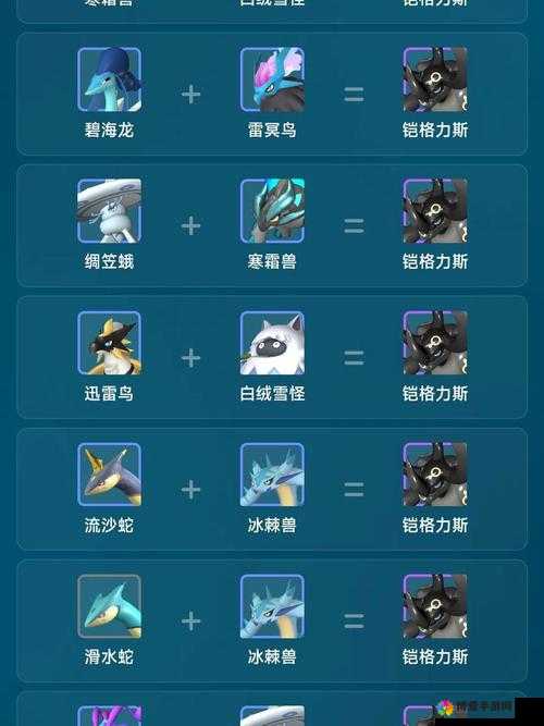 炉石传说机械野兽卡牌效果是什么 机械野兽图鉴一览