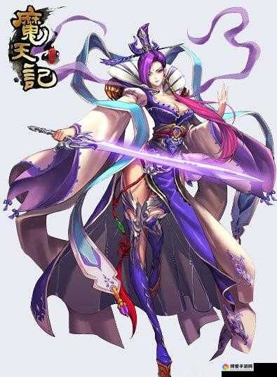 魔天记手游叶天眉深度解析，功法神通与背景全揭秘